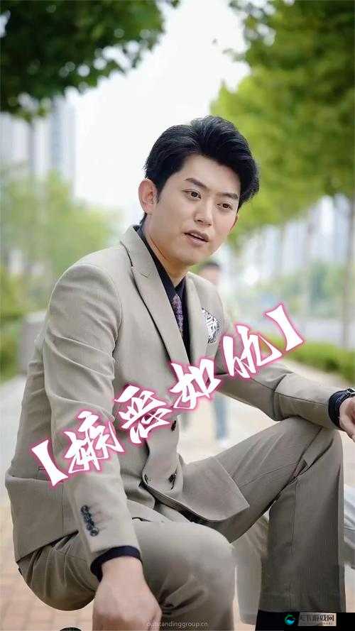 他强而有力的律动带来的极致喜悦让我喜不自胜