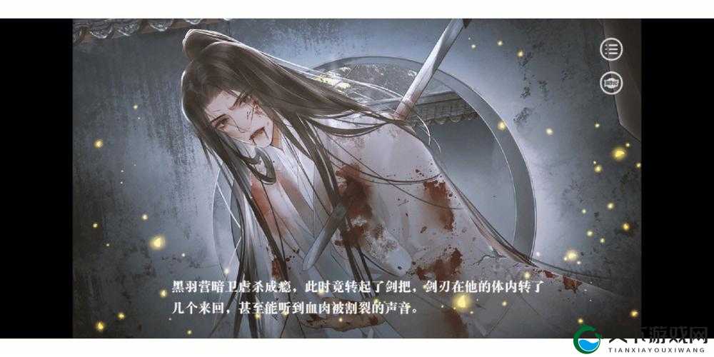 暗卫营大型 HPN：一场惊心动魄的冒险之旅
