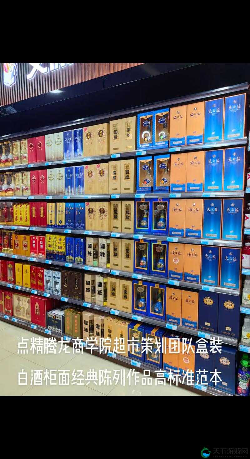 国精产品一二二线：探寻品质与经典的完美融合