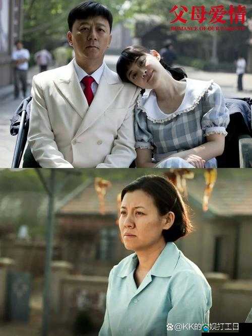适合夫妻一起看的哔哩哔哩电视剧：共赏温馨时光