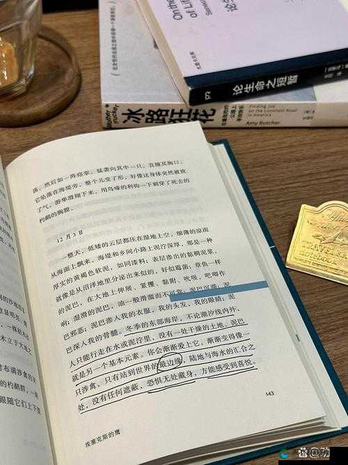 OpenYourMouthAndTakeInSomeAir 然后你会有不一样的感受