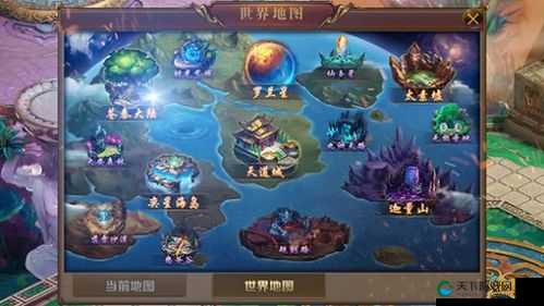 造化之门，探索三大职业的奇幻之旅