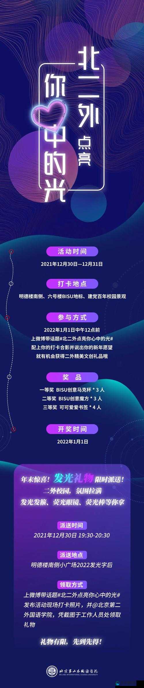 居然还有更新：赤痕  惊喜持续来袭令人期待