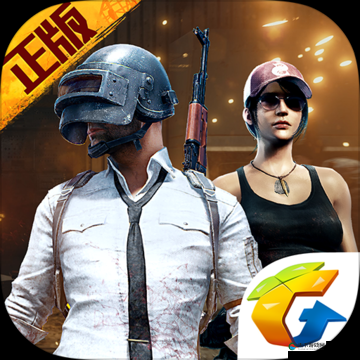 国外 B 站刺激战场直播 App 带你领略精彩刺激的游戏世界