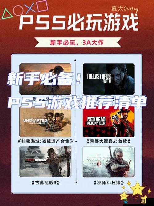 4 月上旬 XGP 新增公布:众多精彩游戏等你来体验