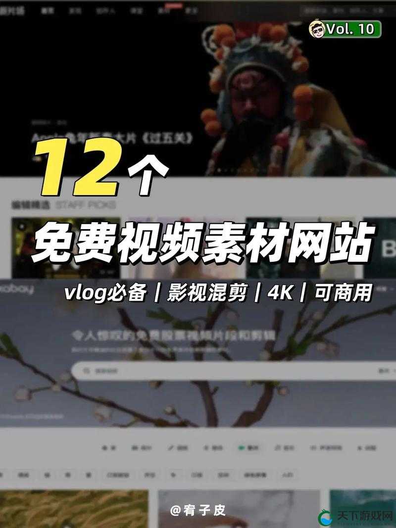 成品短视频软件网站大全苹果版升级后不卡啦：体验更流畅