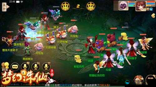 梦幻诛仙手游45级副本黑石问情玩法深度揭秘