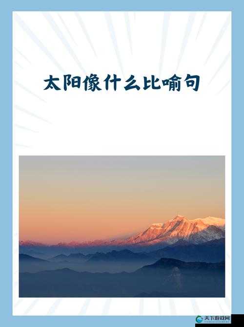 一只手刚好握住算大还是小：关于尺寸界定的思考