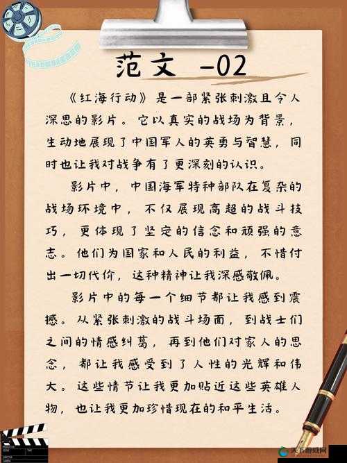 不得不爱 1v2 叶柒:一段扣人心弦的情感纠葛故事