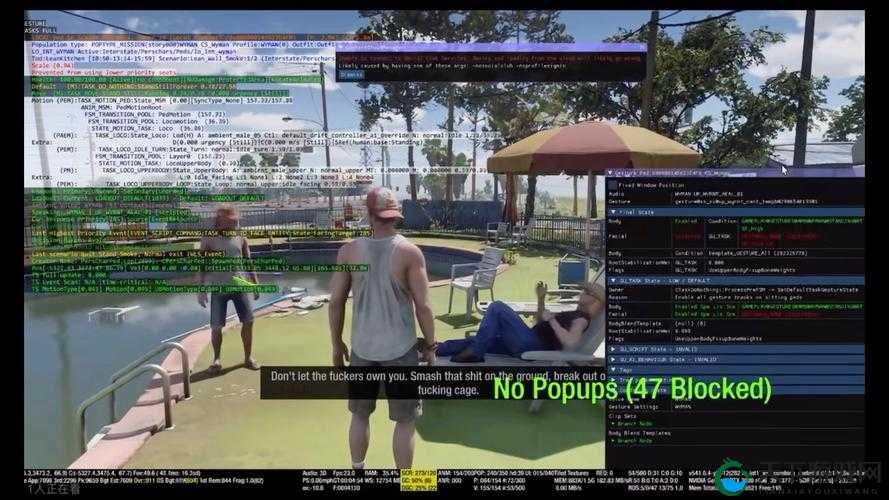 GTA6 最近传闻细节汇总：全面剖析与解读