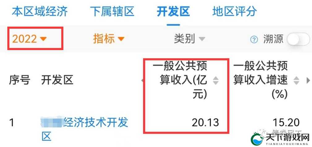 adc 影视年龄确认实名认证欢迎大驾光临：诚邀您体验专属服务
