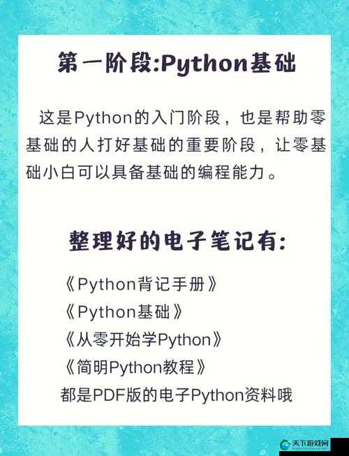 免费人马大战 CSDN：一场技术与情怀的较量