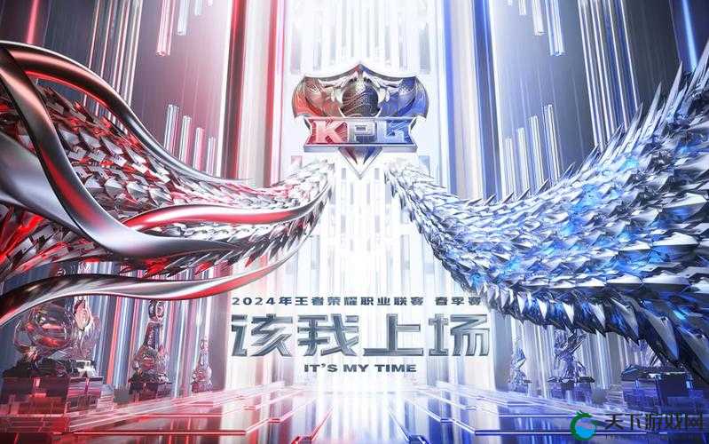 王者荣耀KPL，XQ战队上演震撼丝血翻盘