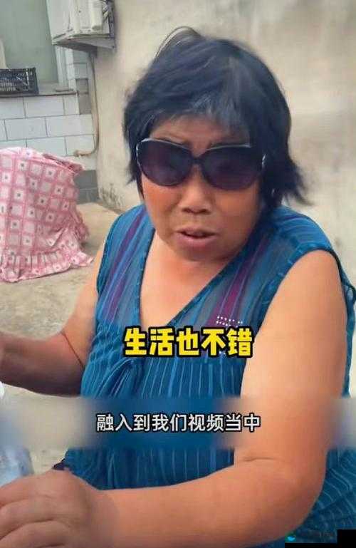 日本农村大姐 RAPPER ：用音乐诉说乡村生活的故事