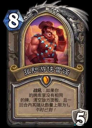 炉石传说，揭秘后期大帝安东尼火妖法，战士天敌在此！