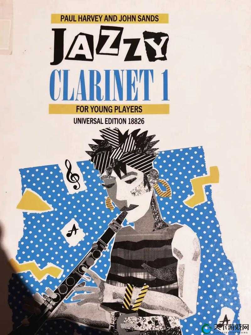 美国人 jazzyhiphop:关于其音乐风格与文化影响的探讨