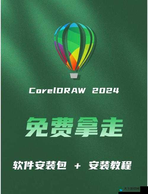 黄品汇安装包安装指南：轻松上手，快速体验