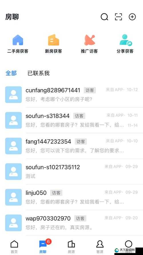 河北ssis-440 的提取密码及相关信息探讨