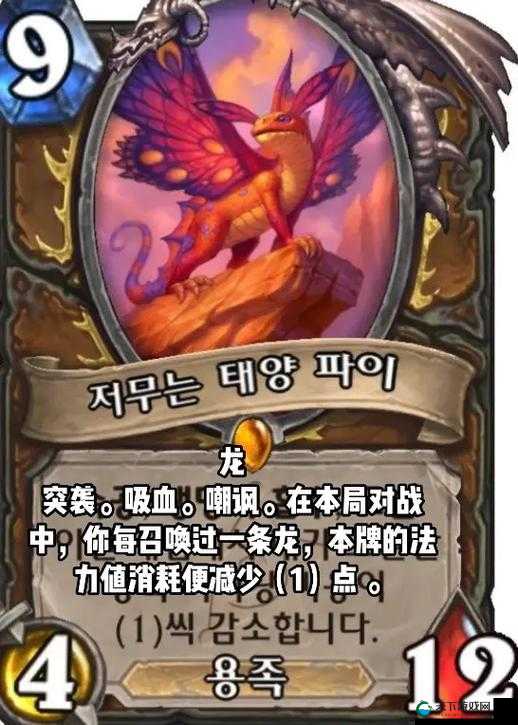 青玉巨兽，炉石传说德鲁伊新卡的深度解析