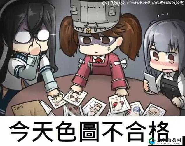 震惊女学生竟然在课堂上做出这种事：女学生喷浆 XXX 动漫斗图