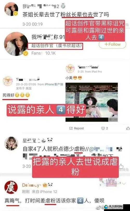 黑料网-今日黑料：深挖猛料，揭露真相