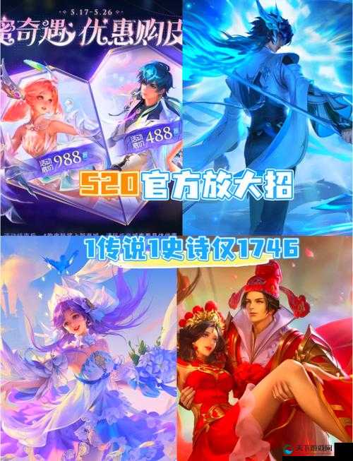 天天幻灵大乔攻略，揭秘绝世美女江东二乔的制胜之道