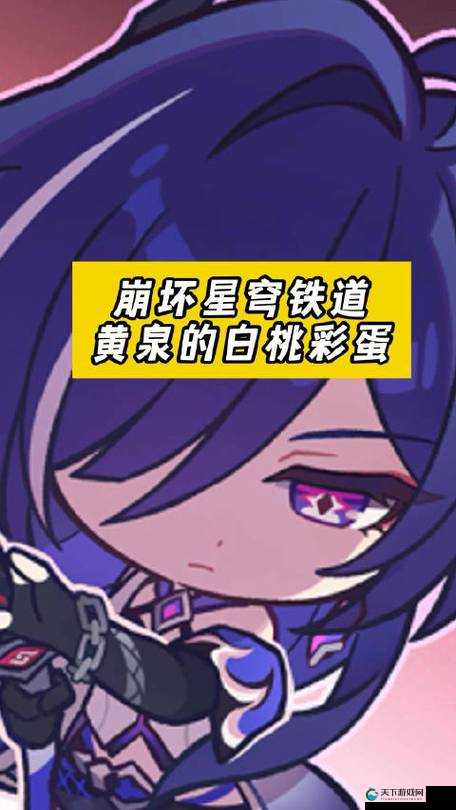 崩坏3外传5-1调整,路痴玩家的福音