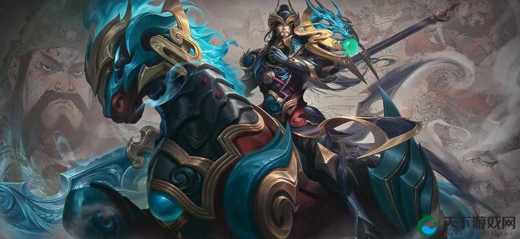 天天幻灵首充英雄揭秘,五虎猛将关羽,忠义之魂燃战场