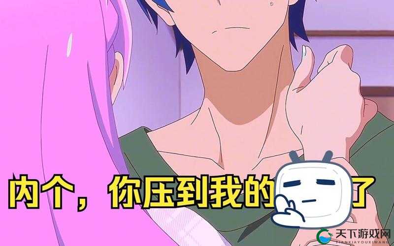 女生把坤放男生定眼里：心中唯有他的独特存在