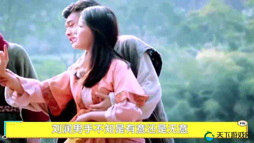 遇到咸猪手不躲避还配合：这种行为究竟为何如此荒唐