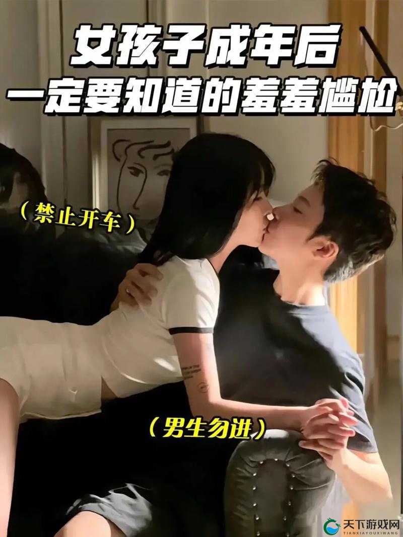 男生将坤坤视为赛季女生这一独特现象引发的思考