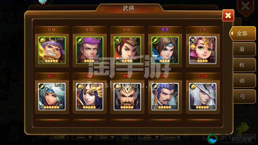乱轰三国志新纪元启航,11月24日10时新服新区盛大开启