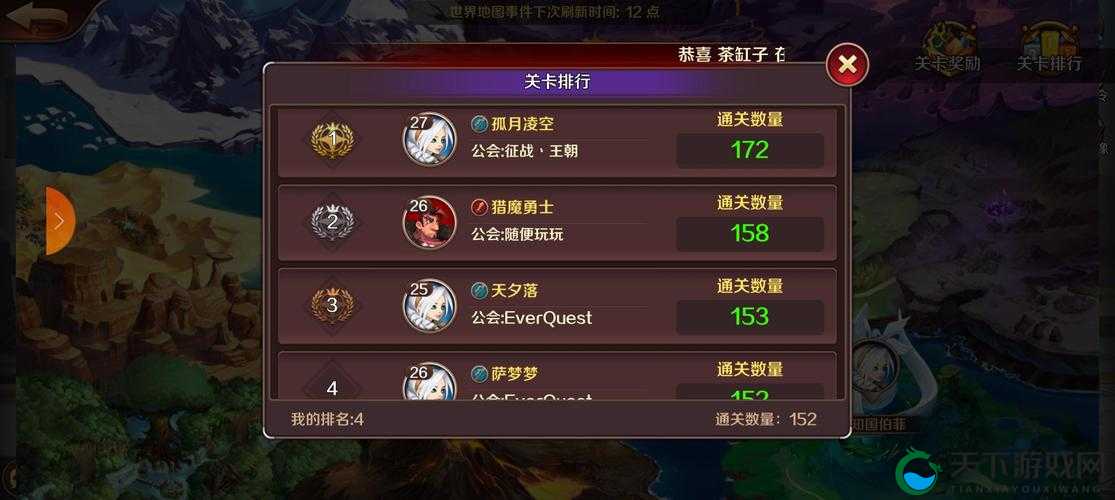 猎魔勇士最新战士职业介绍，防高血厚的近战者在资源管理中的重要性及策略