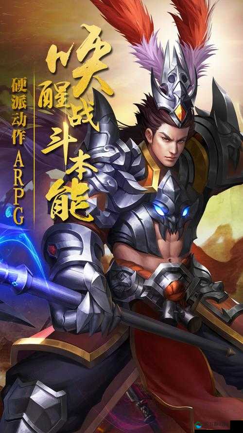 长缨在手，破军之刃龙啸使用技巧全揭秘