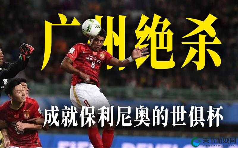 长批后我被宿敌爆炒了：是屈辱还是反击的号角？