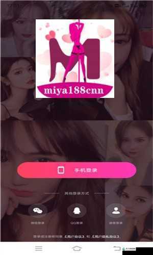 蜜芽miya188mon：探索优质母婴产品的魅力世界