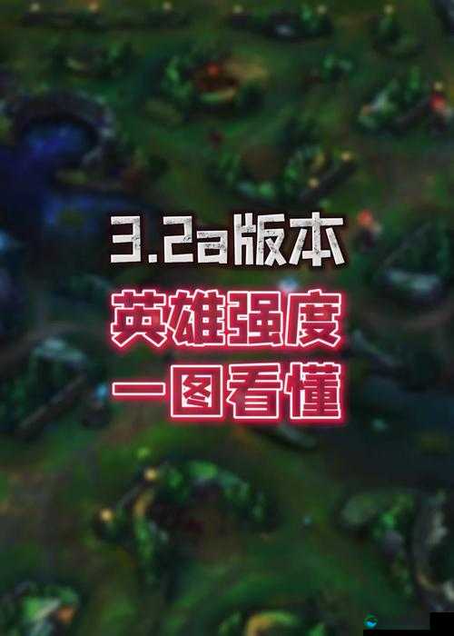联盟崛起英雄技能全解析，治疗英雄星妈的治愈之光