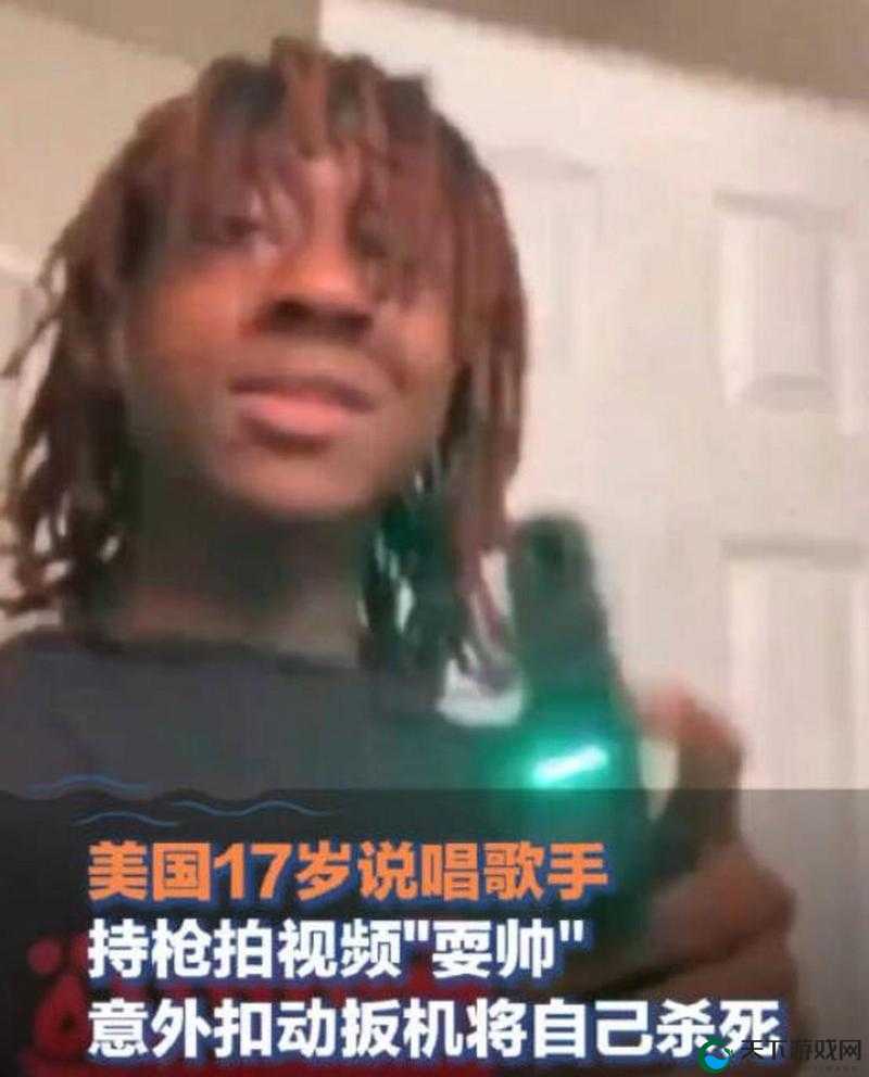 美国十七岁女 rapper 用音乐诉说青春与梦想