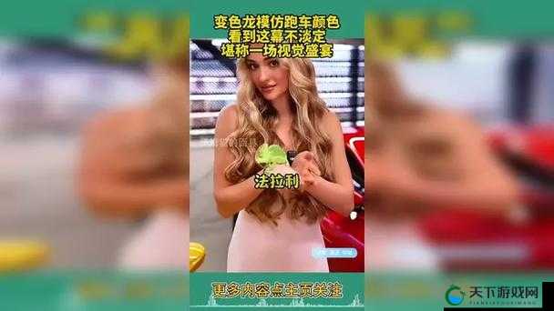颜色网站嗯嗯啊啊啊:带你领略缤纷多彩的视觉盛宴