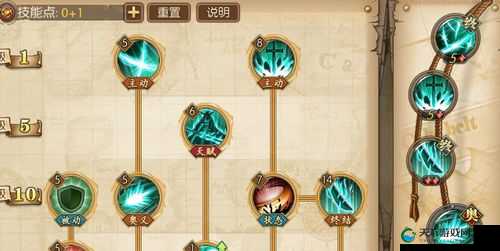 航海王激战鹰眼米霍克技能属性详解，资源管理的艺术