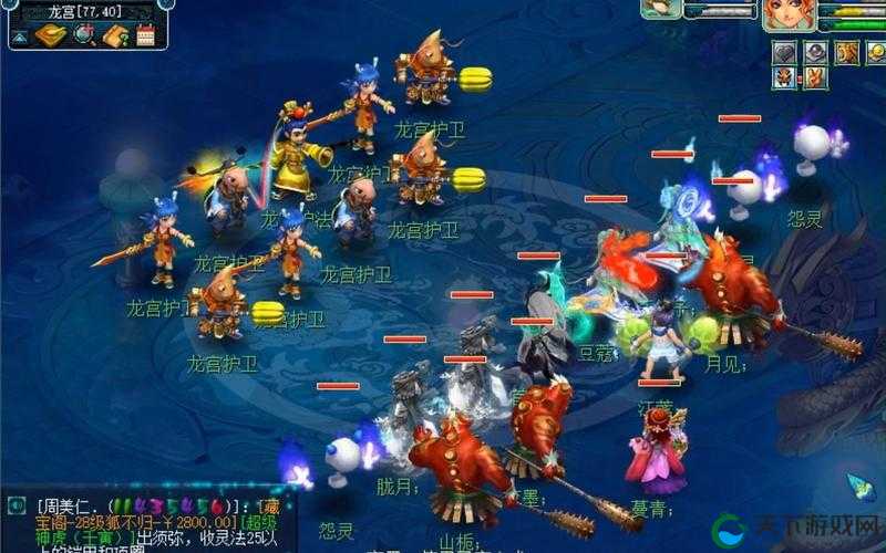 梦幻西游无双版教你怎样门派闯关高速高效通过在资源管理中的重要性及策略