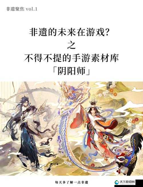 阴阳师感恩节盛宴，智慧肝帝养成指南