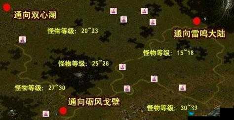 问道手游超级BOSS刷新时间和地点详解攻略