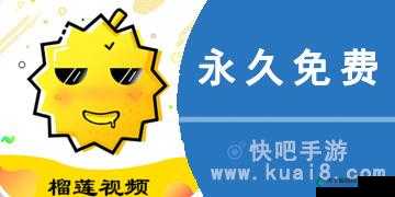 免费短视频 app 大全下载安装:海量精彩内容等你来发现