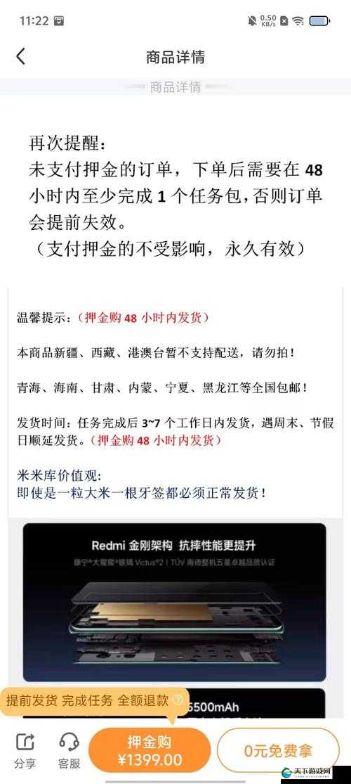 文章升温 1v.1h 类似：精彩对决即将开启