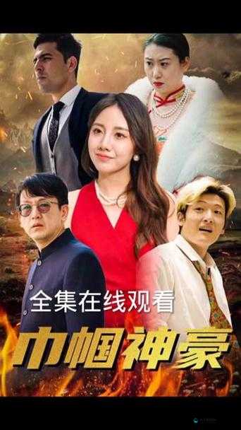 青柠在线观看视频在线高清：无广告无插件的纯净观影体验