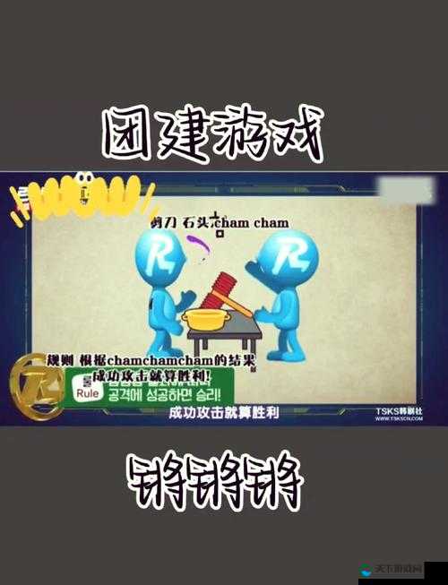 阿锵锵锵锵锵锵锵游戏大全两年半：带你领略精彩游戏世界