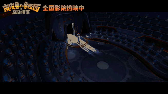 鲁就要鲁鲁就要鲁在线影院：提供海量精彩影视资源