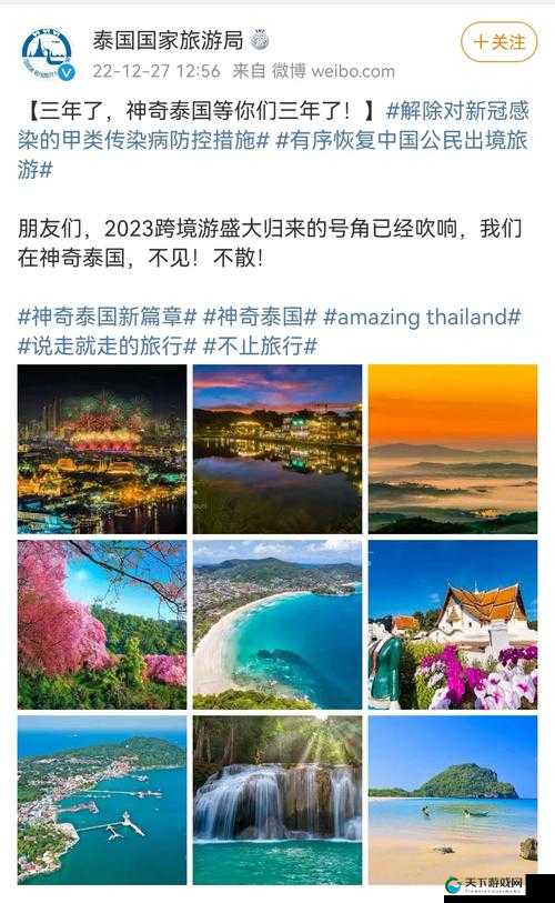 日本乱码卡新区全新开启探索之旅