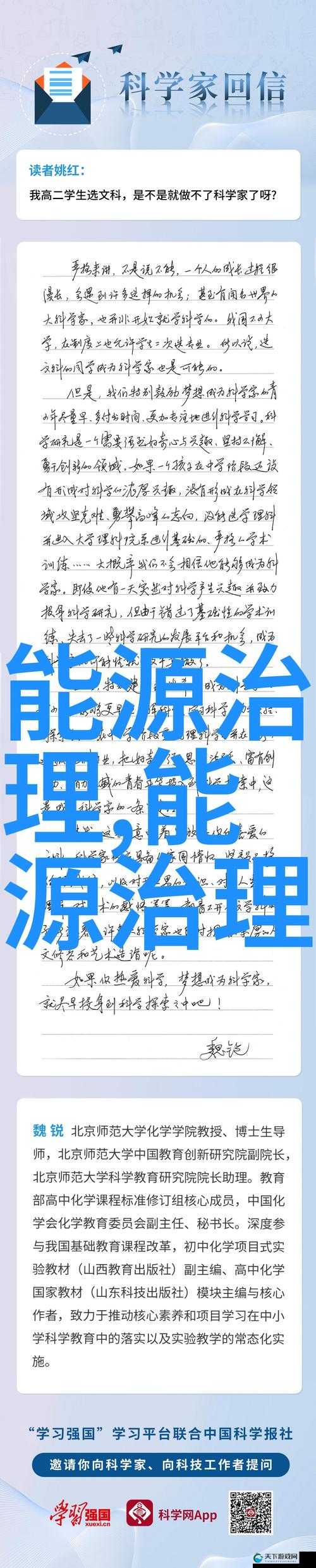 关于采蜜 1v.1h 方橙采意独特探索的深度解析与感悟